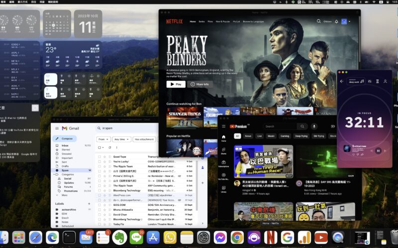 webapp main