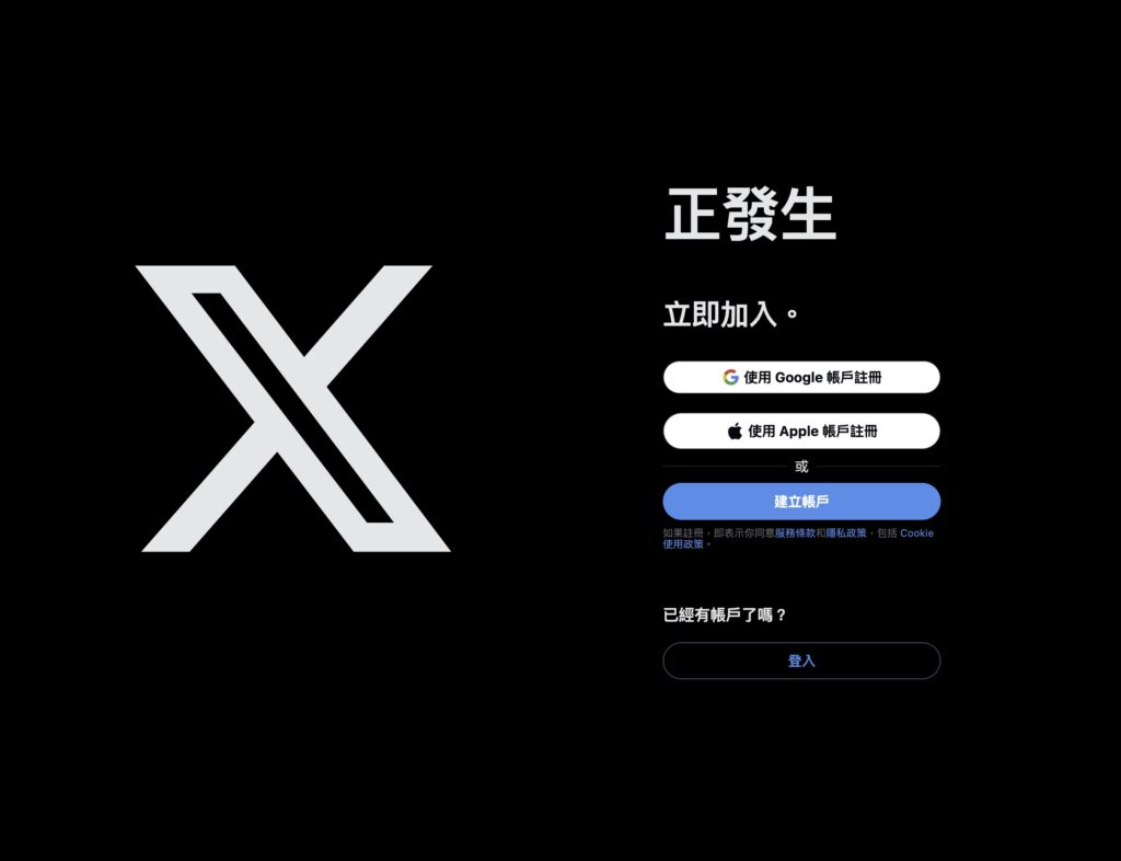 x
