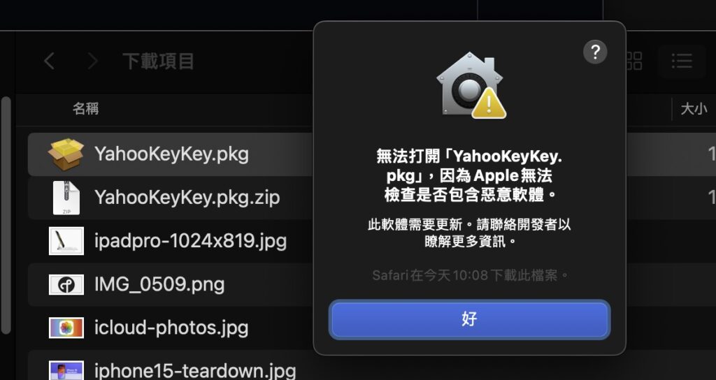 yahoo 02