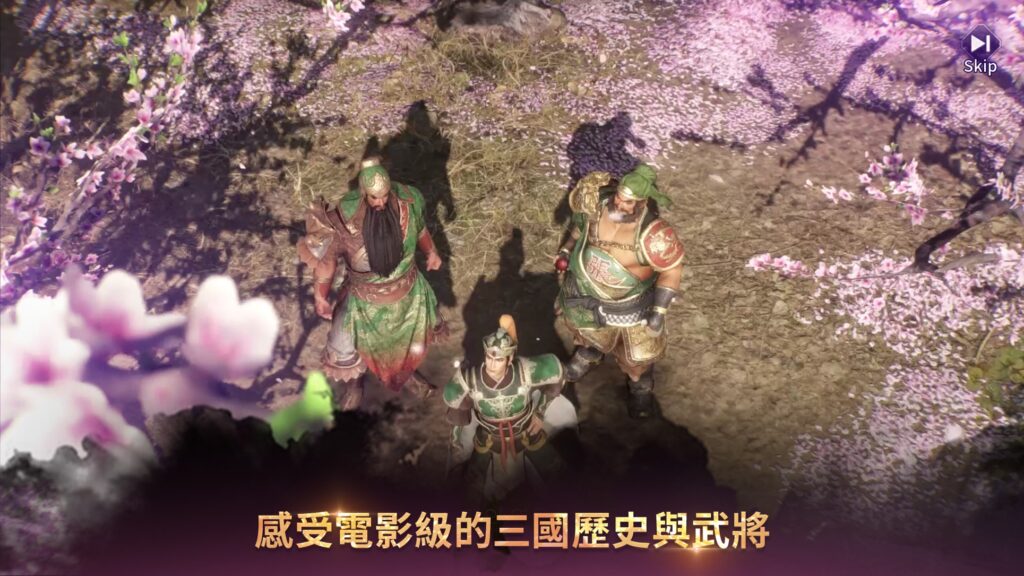 Dynasty Warriors M 3
