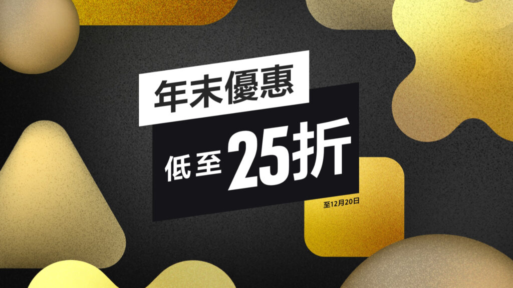 PSStoreSale231127