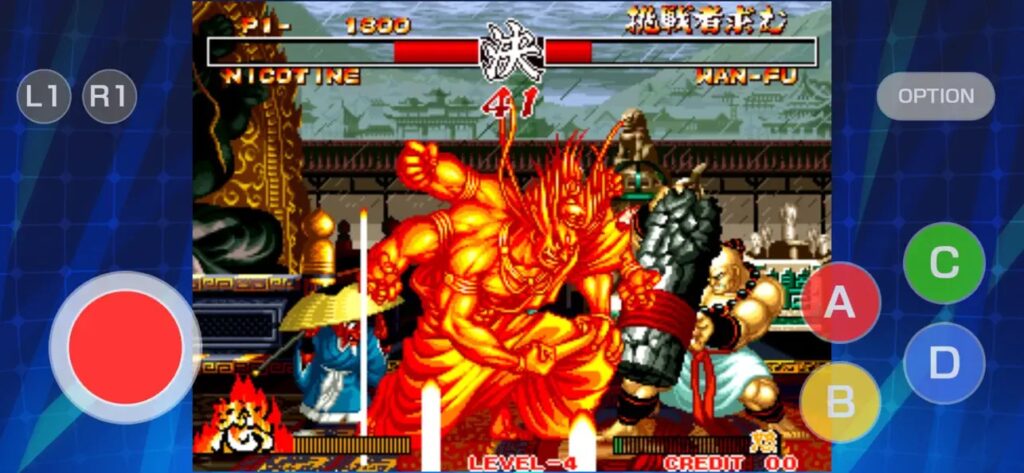 SAMURAI SHODOWN II ACA NEOGEO 2