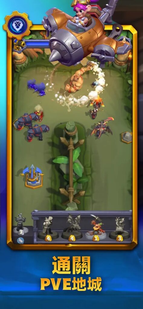 Warcraft Rumble 4