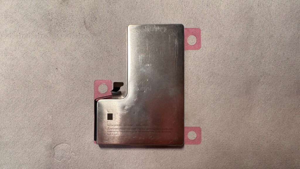 iPhone 16 Pro battery rumor