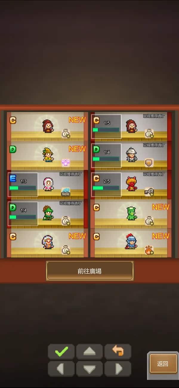 Cavern Adventurers 6