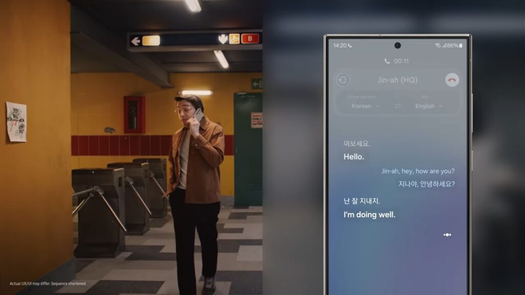 Galaxy S24 Ultra Official Introduction Film Samsung 1 7 screenshot