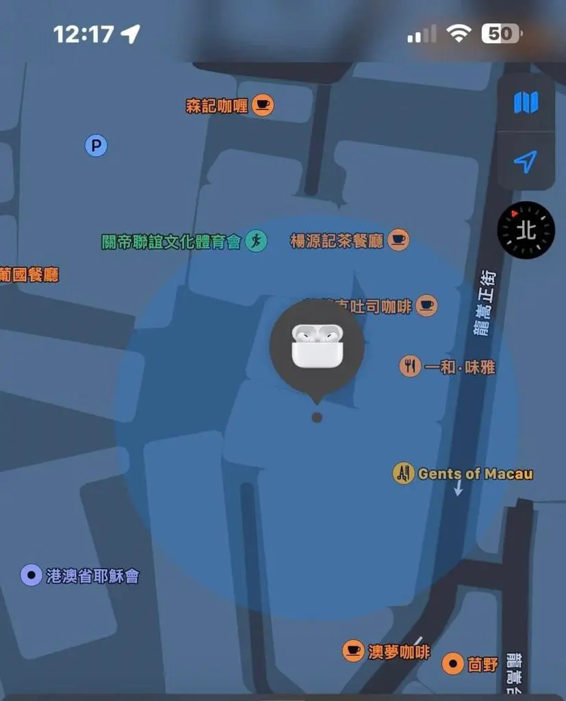 airpodsloss.jpg
