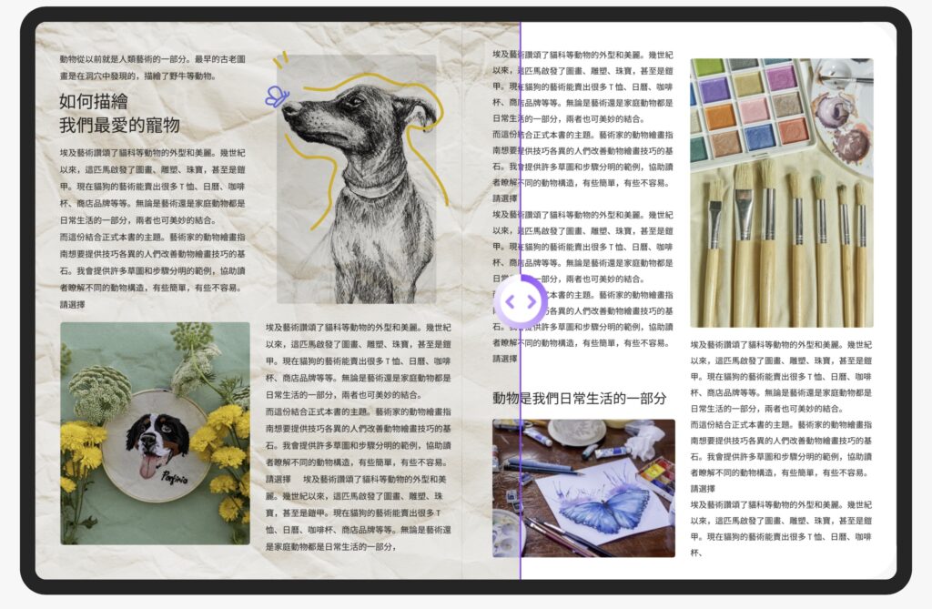 scanpdf
