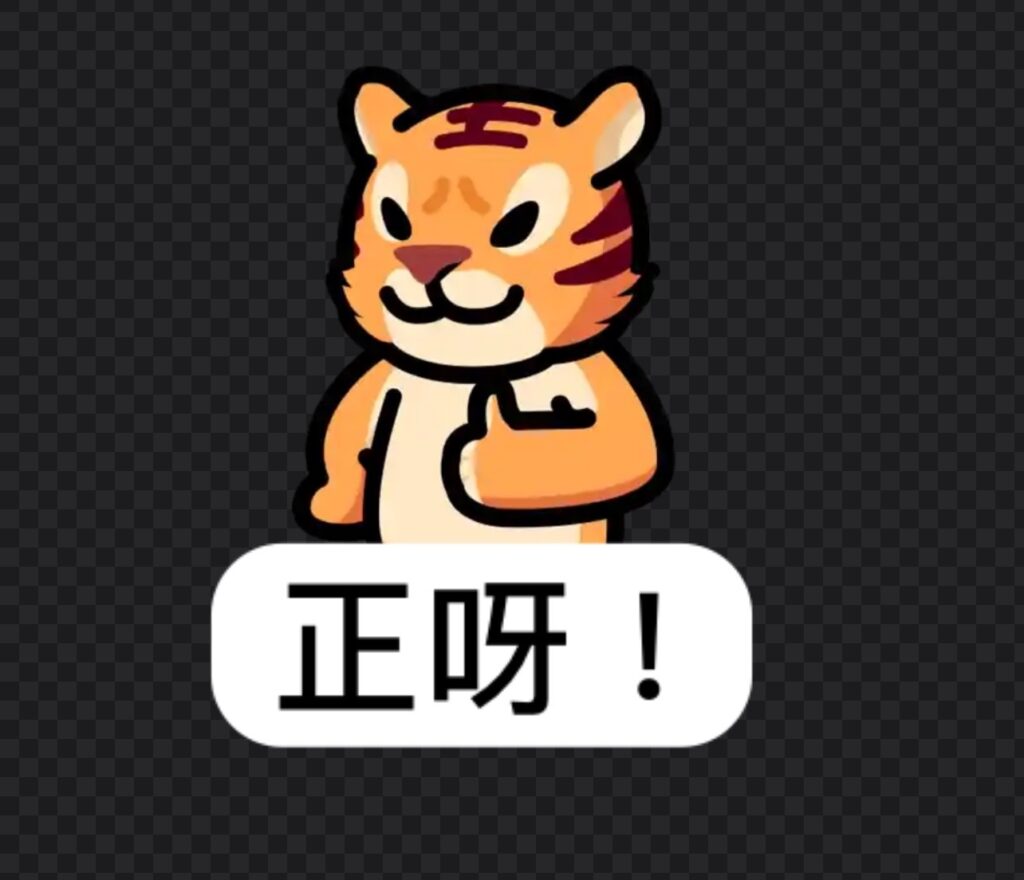 whatsapp customize sticker06 1