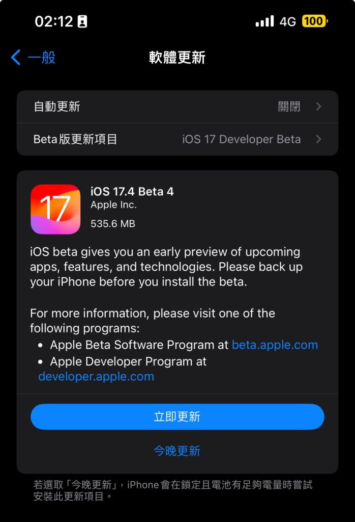 417533936 266942783103874 3886583584549271160 n