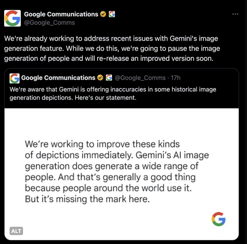 screenshot 2388
