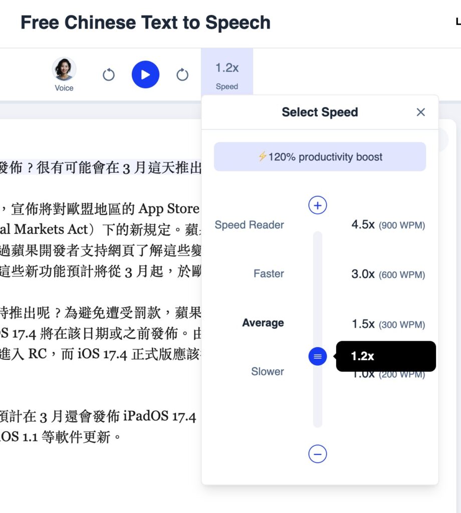 screenshot 2401