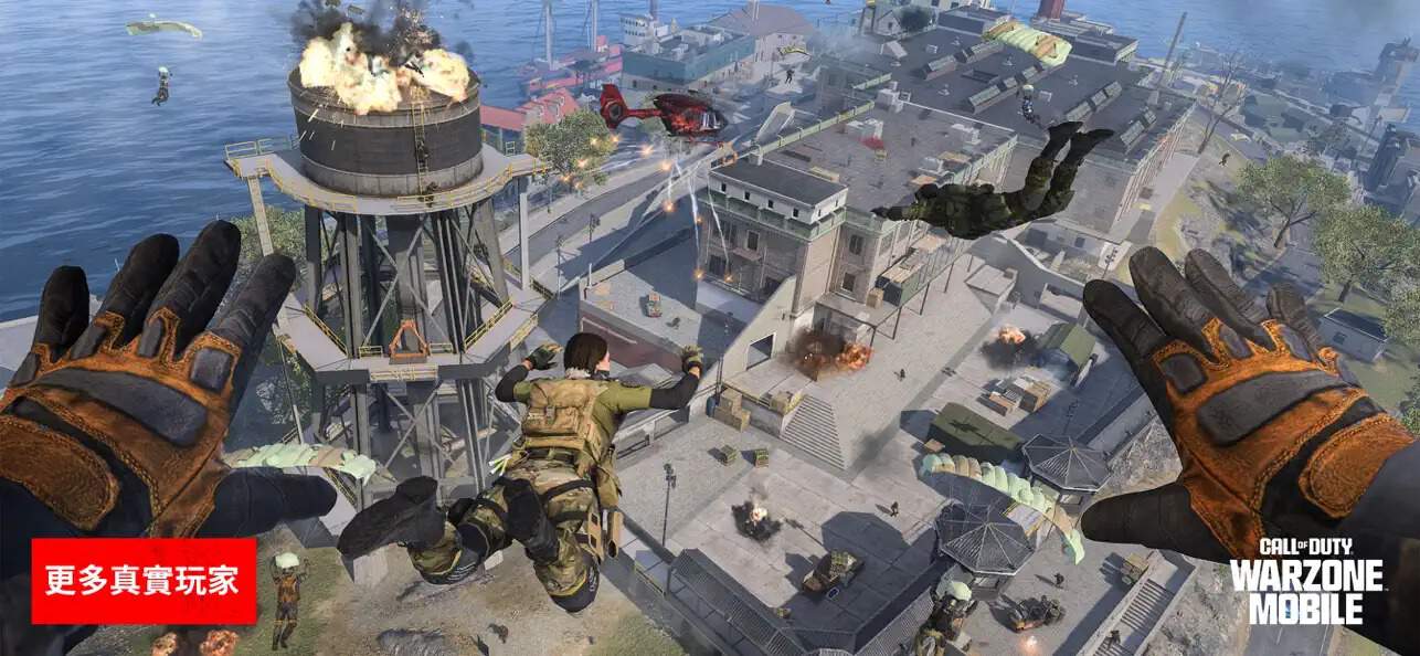 Call of Duty Warzone Mobile 5