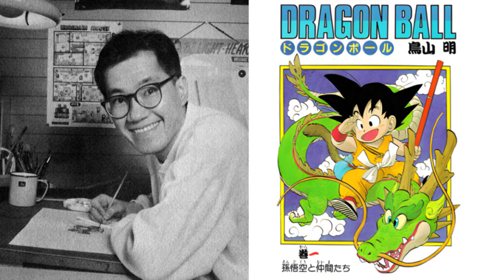 Toriyama Akira