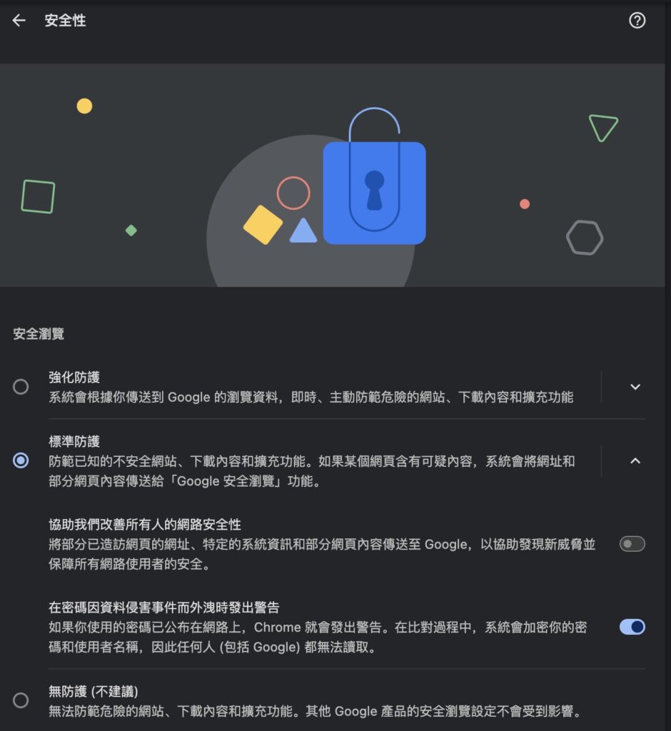 screenshot 2500