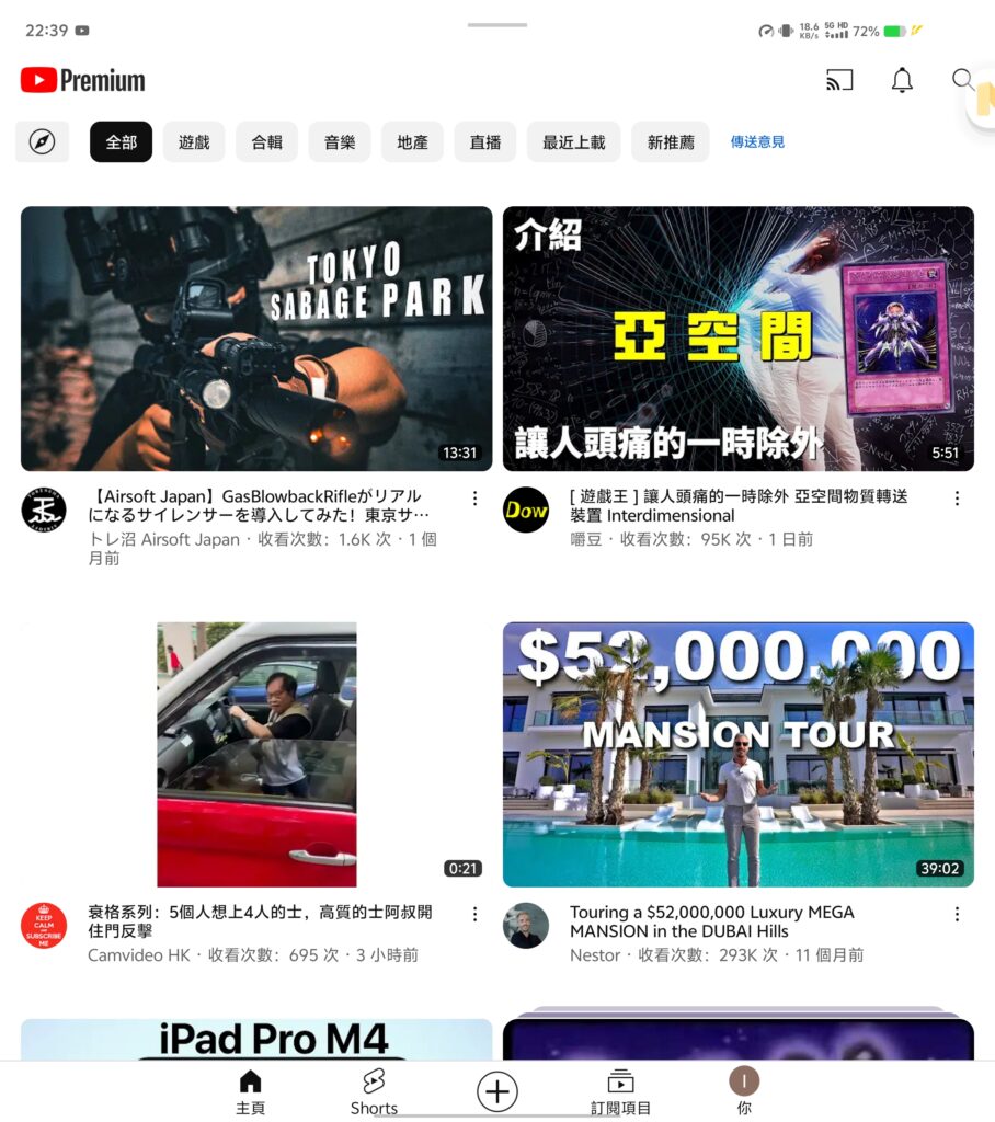1000006617