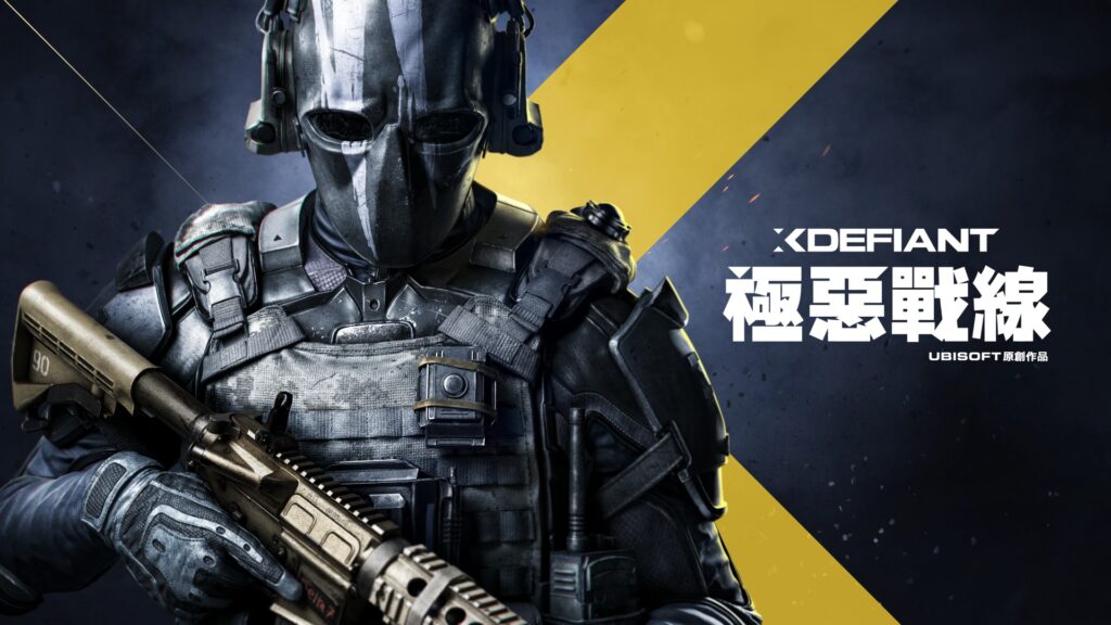 XD KEYART Y1S0 RGB WW TCH