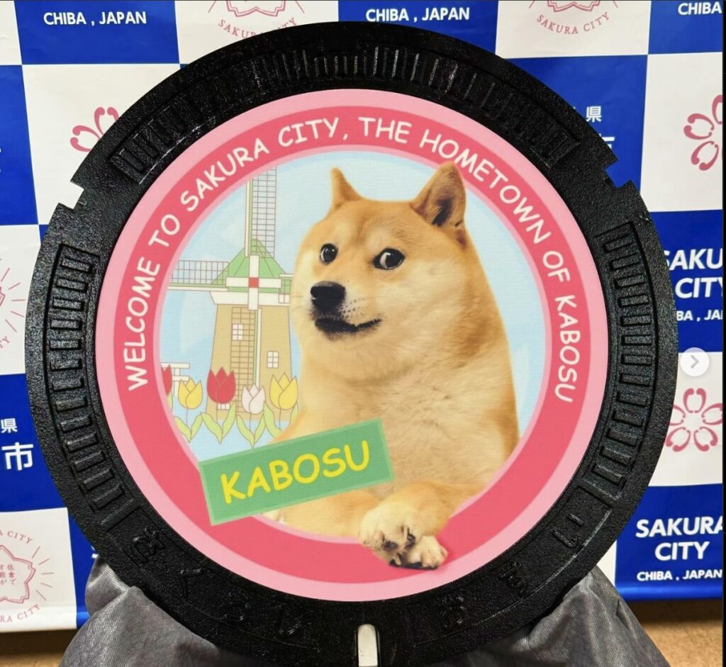 doge