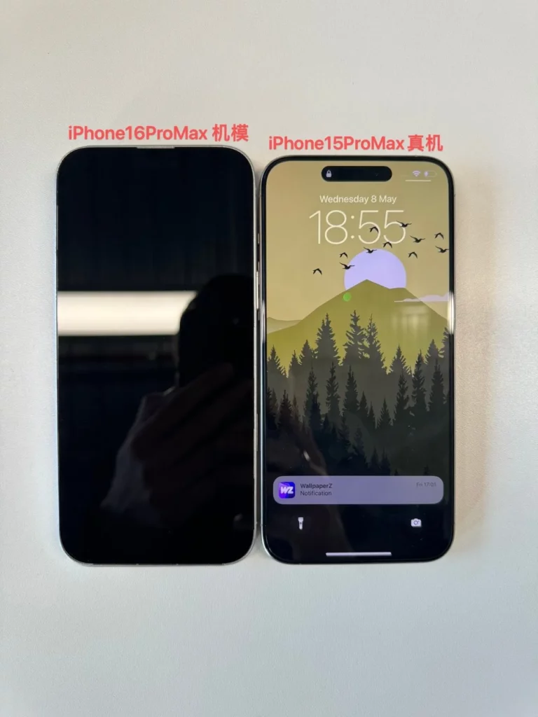 iphone 16 pro max dummy 1