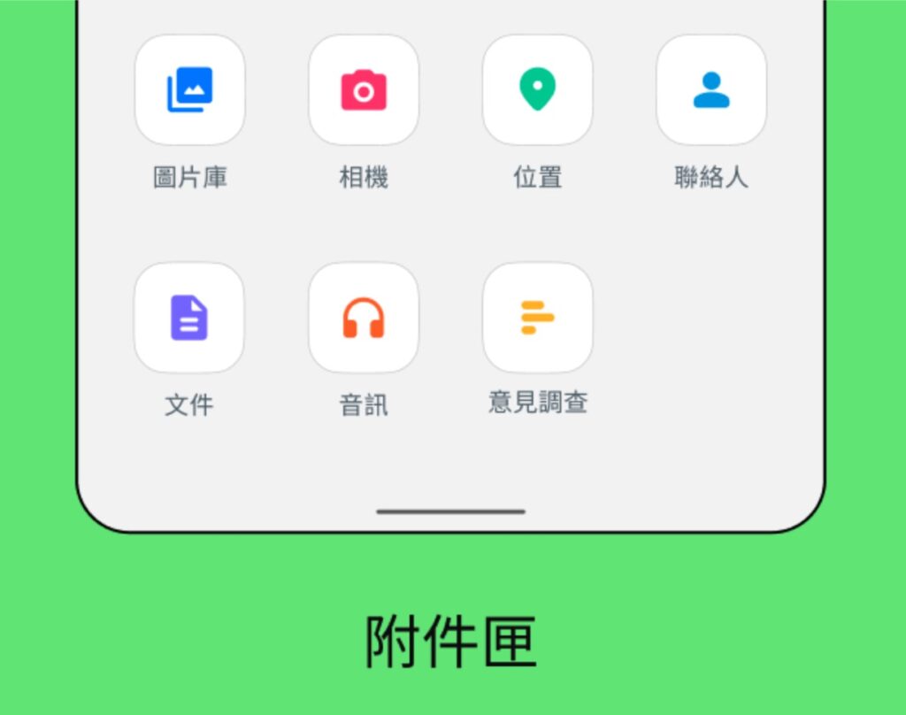 screenshot 2791