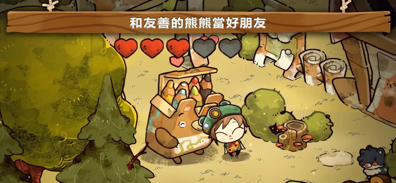 Cozy Grove 2 7