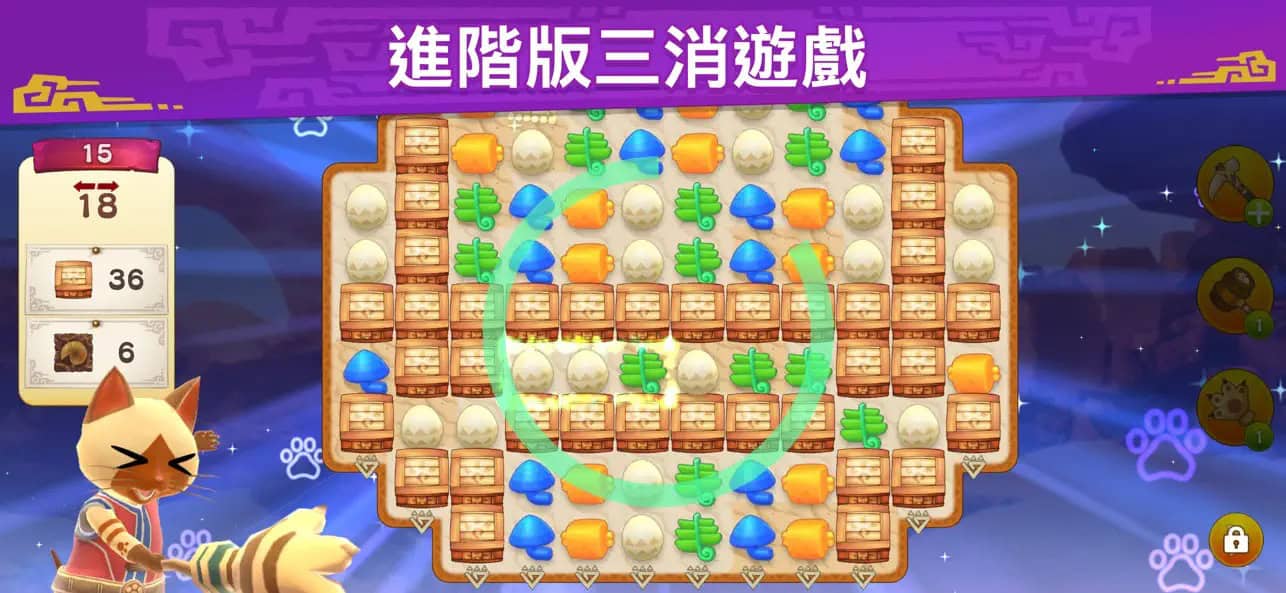 Monster Hunter Puzzles 4