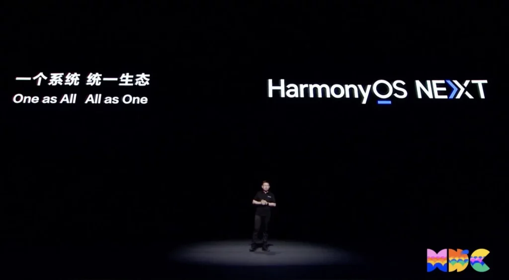 harmonyos next title