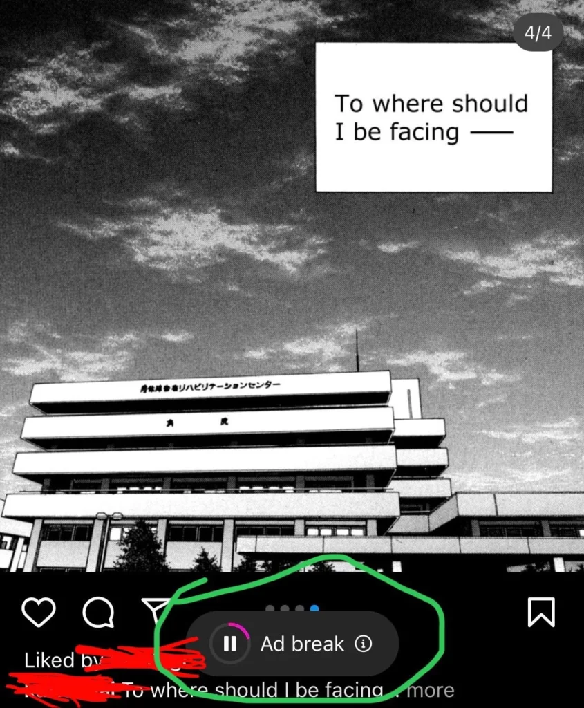 ig ads