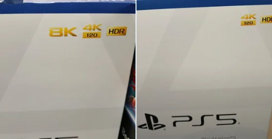 ps5 8klogo