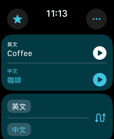 translate02