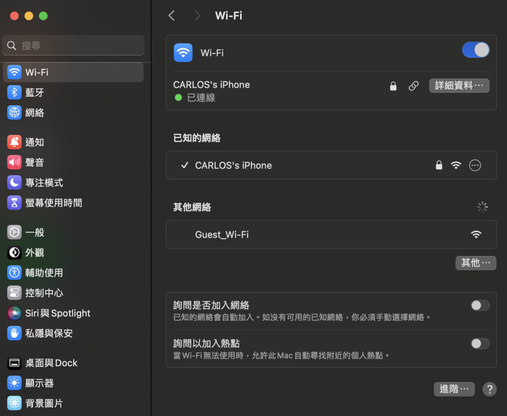 螢幕截圖 2024 06 06 上午1.10.49