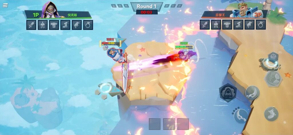 BATTLE CRUSH 3