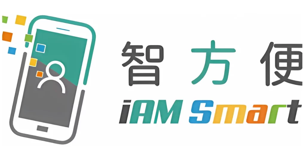 Iam smart