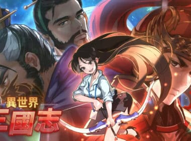 Otherworld Three Kingdoms 1