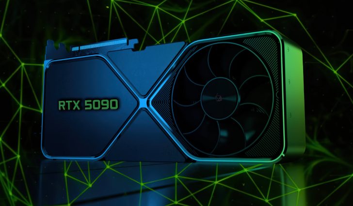 NVIDIA GeForce RTX 5090 GPU