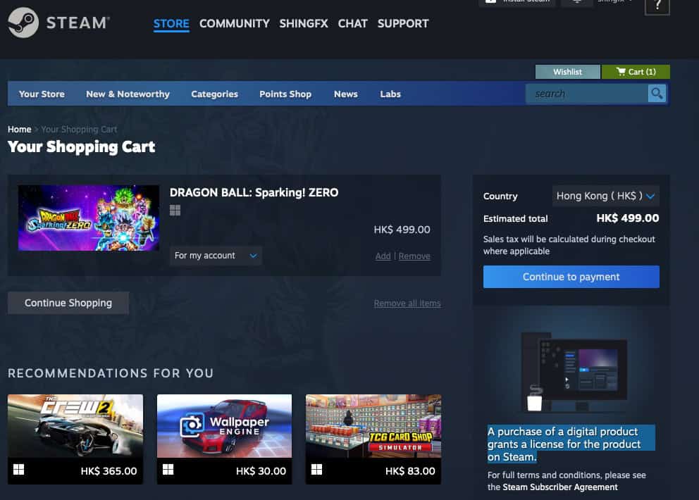 screenshot 228