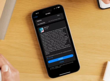ios182