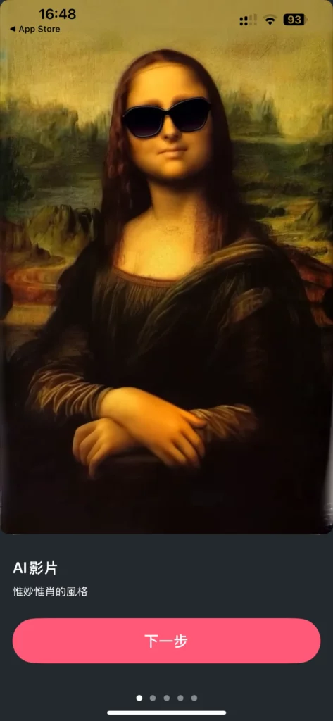 IMG 3974