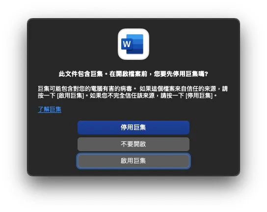 screenshot 1076