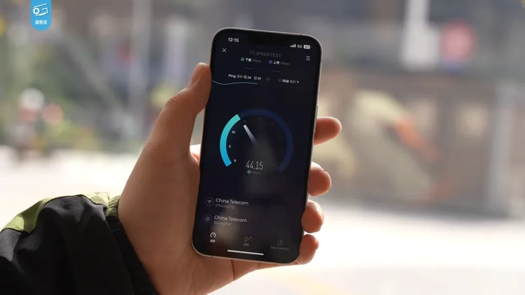 16c speed test1
