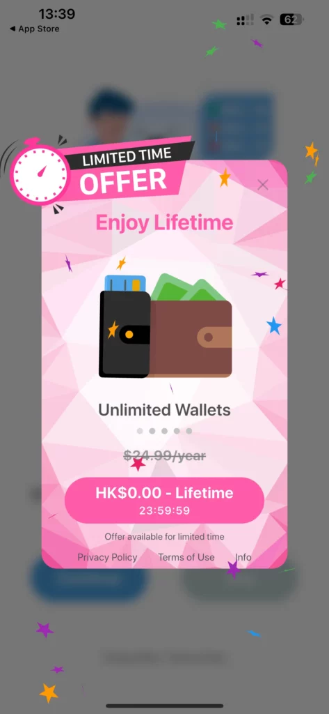 Expense Now