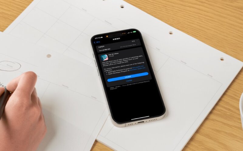 ios18 main