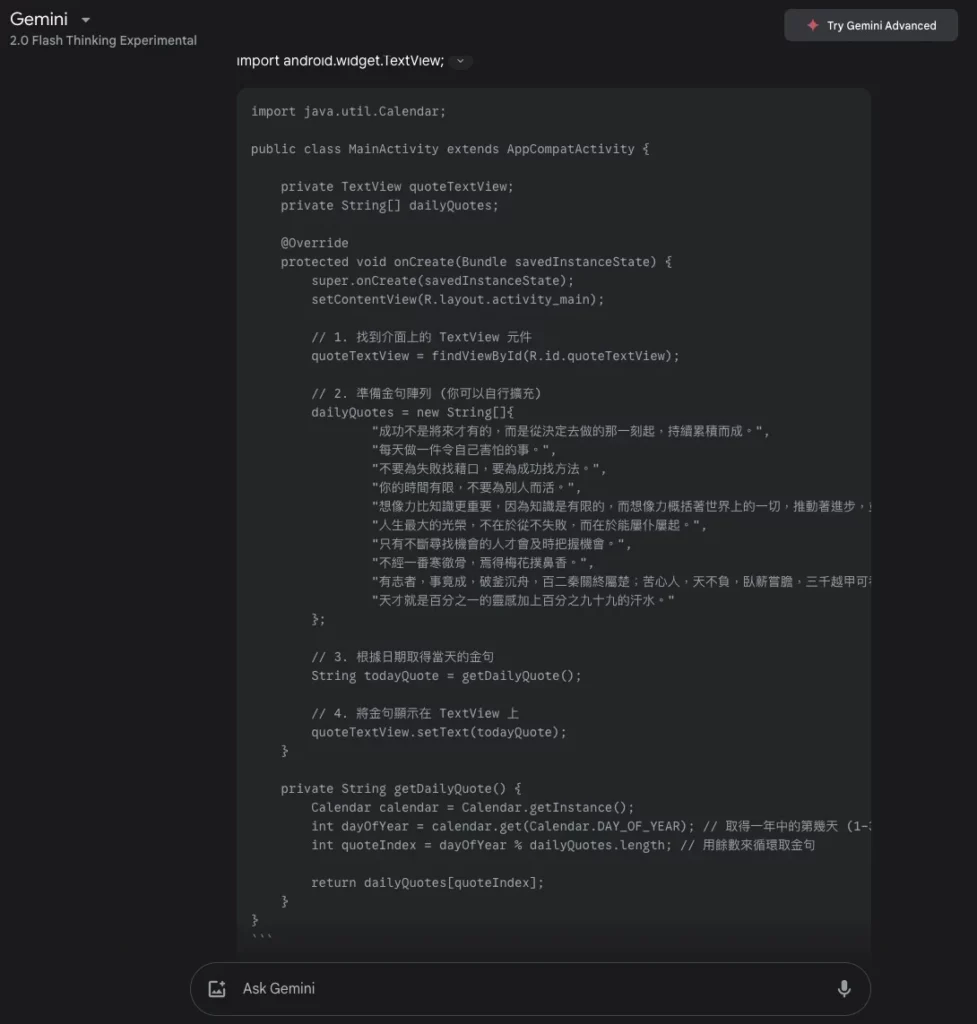 coding