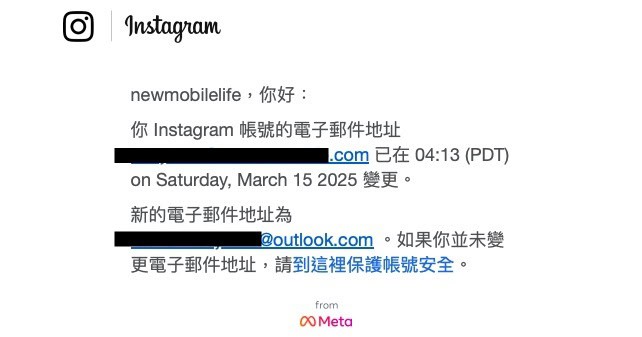 screenshot 331