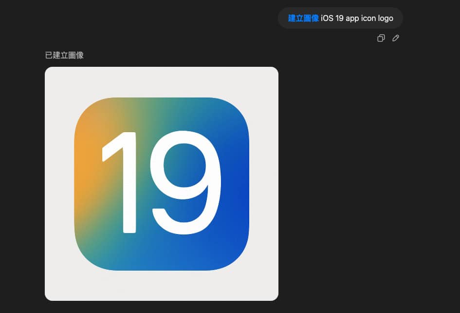 screenshot 407