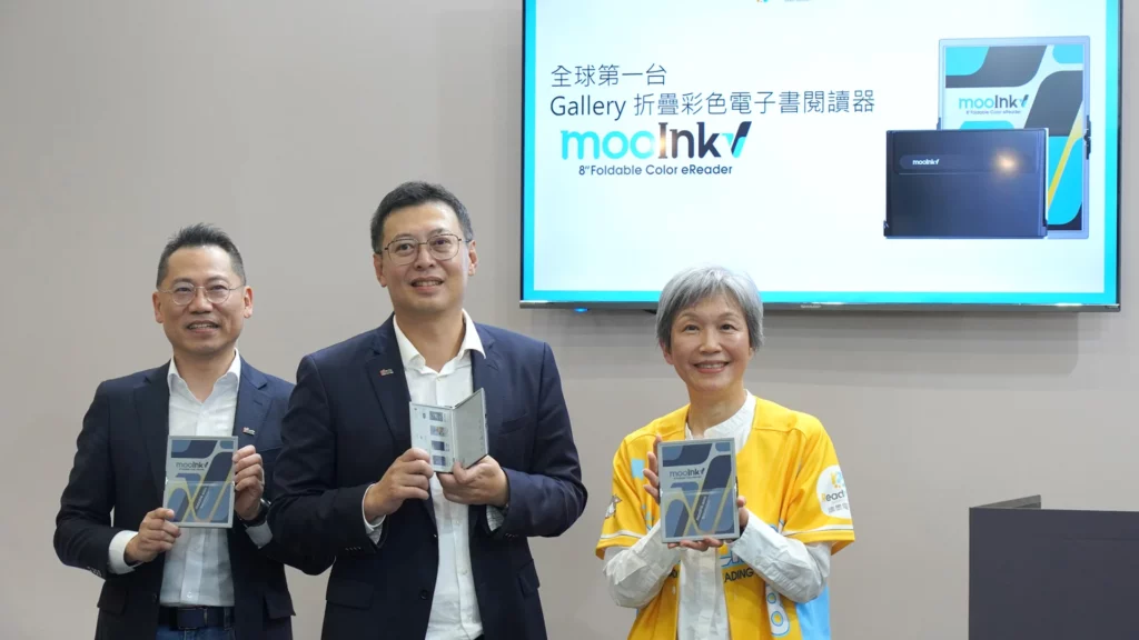 mooInk V 4
