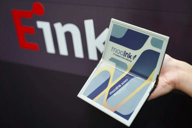 mooInk V 6