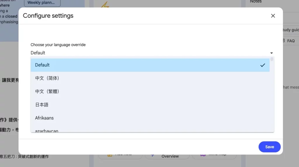 screenshot 795