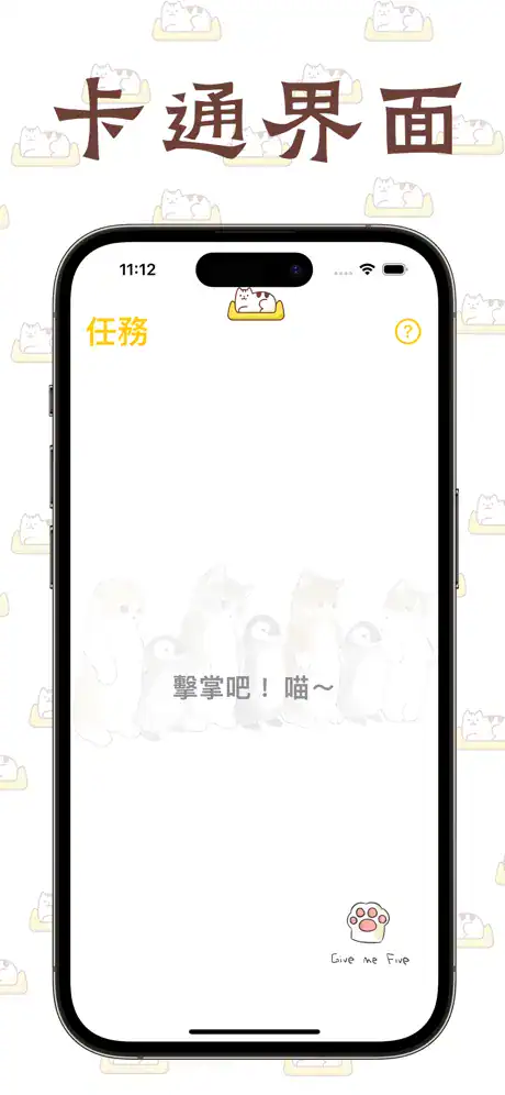 460x0w 2025 05 19T142804.302
