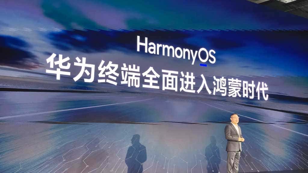 HarmonyOS1
